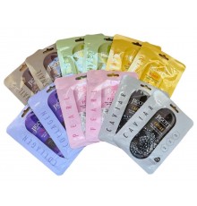 Набор 12 одноразовых масок для лица Jigott