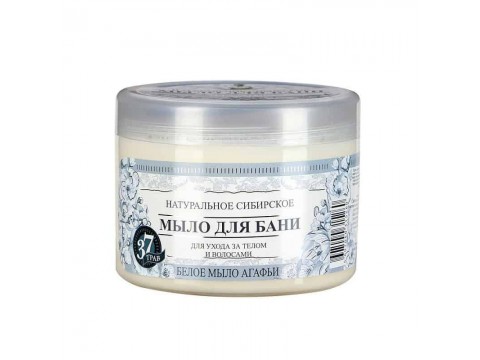 Sapone bianco di Agafia