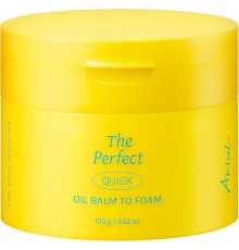 Balsamo oleoso e schiuma 3-in-1 Ariul