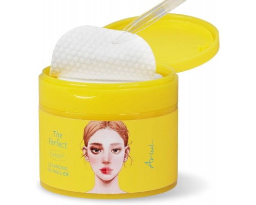 Очищающие пады The Perfect Cleansing Oil Pad Ex Ariul