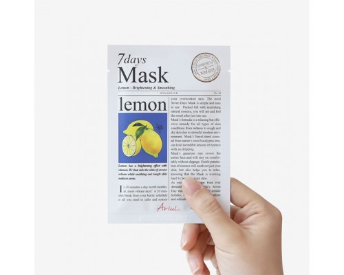 Маска с лимоном 7 days Ariul