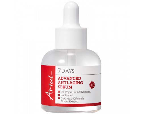 Антивозрастной серум 7 days Ariul