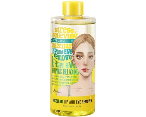 Средство для снятия макияжа для глаз у губ Stress Relieving Ariul