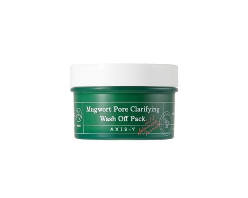 Maschera a risciacquo purificante i pori all'artemisia AXIS-Y