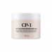 Maschera capelli riparatrice al collagene LPP CP-1