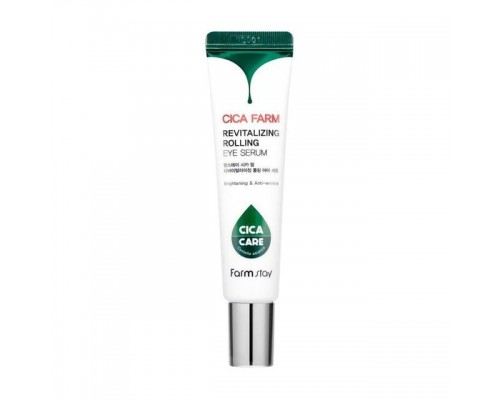 Siero contorno occhi rivitalizzante alla centella asiatica Rolling FarmStay