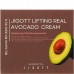 Crema lifting all'avocado Jigott