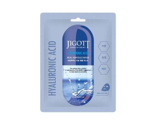 Maschera-ampoule al vero acido ialuronico Jigott