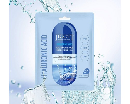 Maschera-ampoule al vero acido ialuronico Jigott