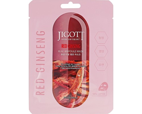 Maschera-ampoule al vero ginseng rosso Jigott
