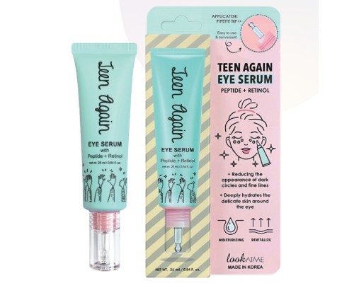 Siero contorno occhi con peptidi e retinolo Di Nuovo Adolescente LookATME
