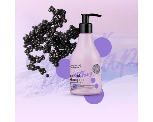 Натуральный шампунь “Caviar Therapy” Восстановление и Защита Hair Evolution Natura Siberica