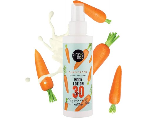 Антиоксидантный морковный лосьон для тела SPF30 Organic Shop