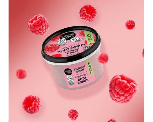 Малиновый крем-скраб для тела Organic Shop