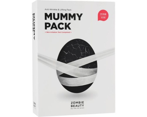 Maschera anti-rughe e lifting Skin1004