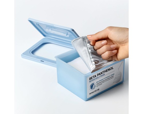 30 maschere quotidiane riparatrici al beta pantenolo Some By Mi