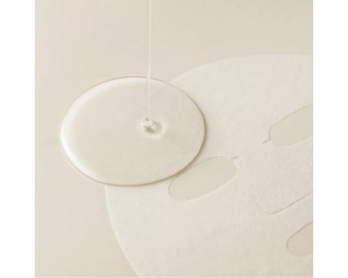 Maschera cura della barriera cutanea alla bava di lumaca Some By Mi