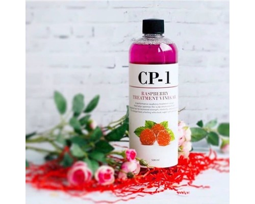 Trattamento per capelli all'aceto di lampone CP-1