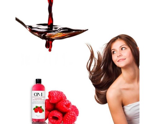 Trattamento per capelli all'aceto di lampone CP-1